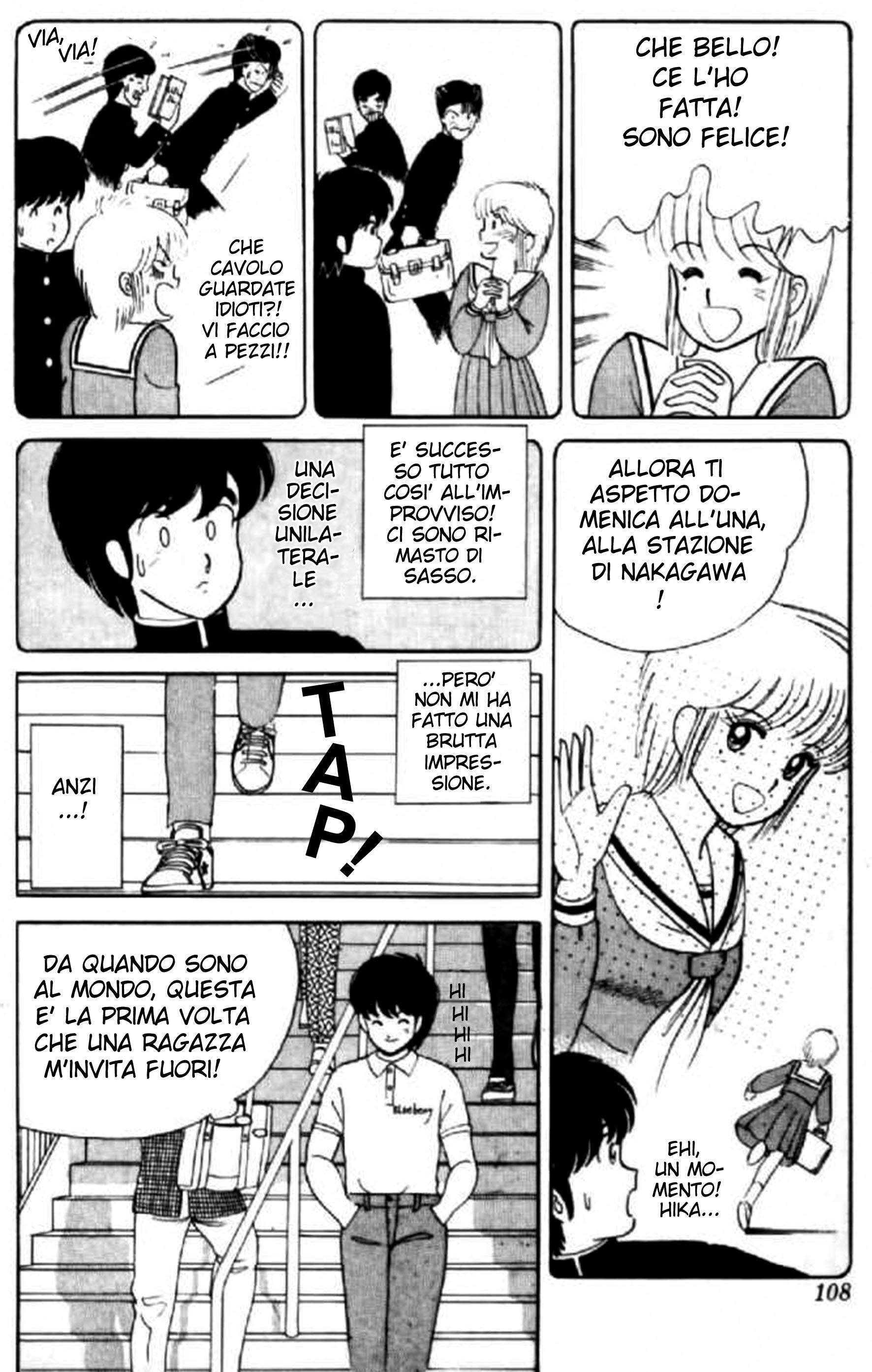 Kimagure Orange Road Capitolo 05 page 6