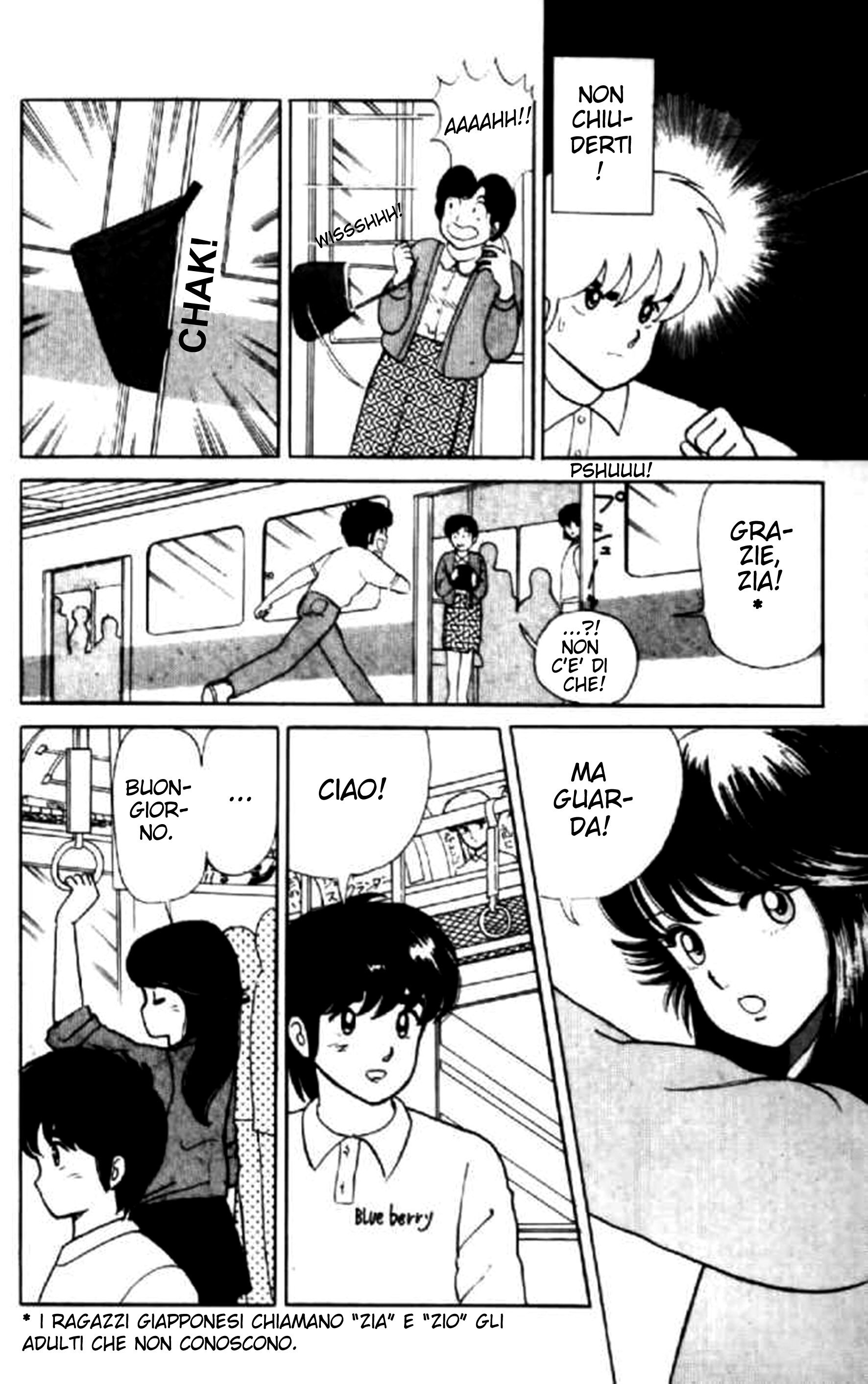 Kimagure Orange Road Capitolo 05 page 8