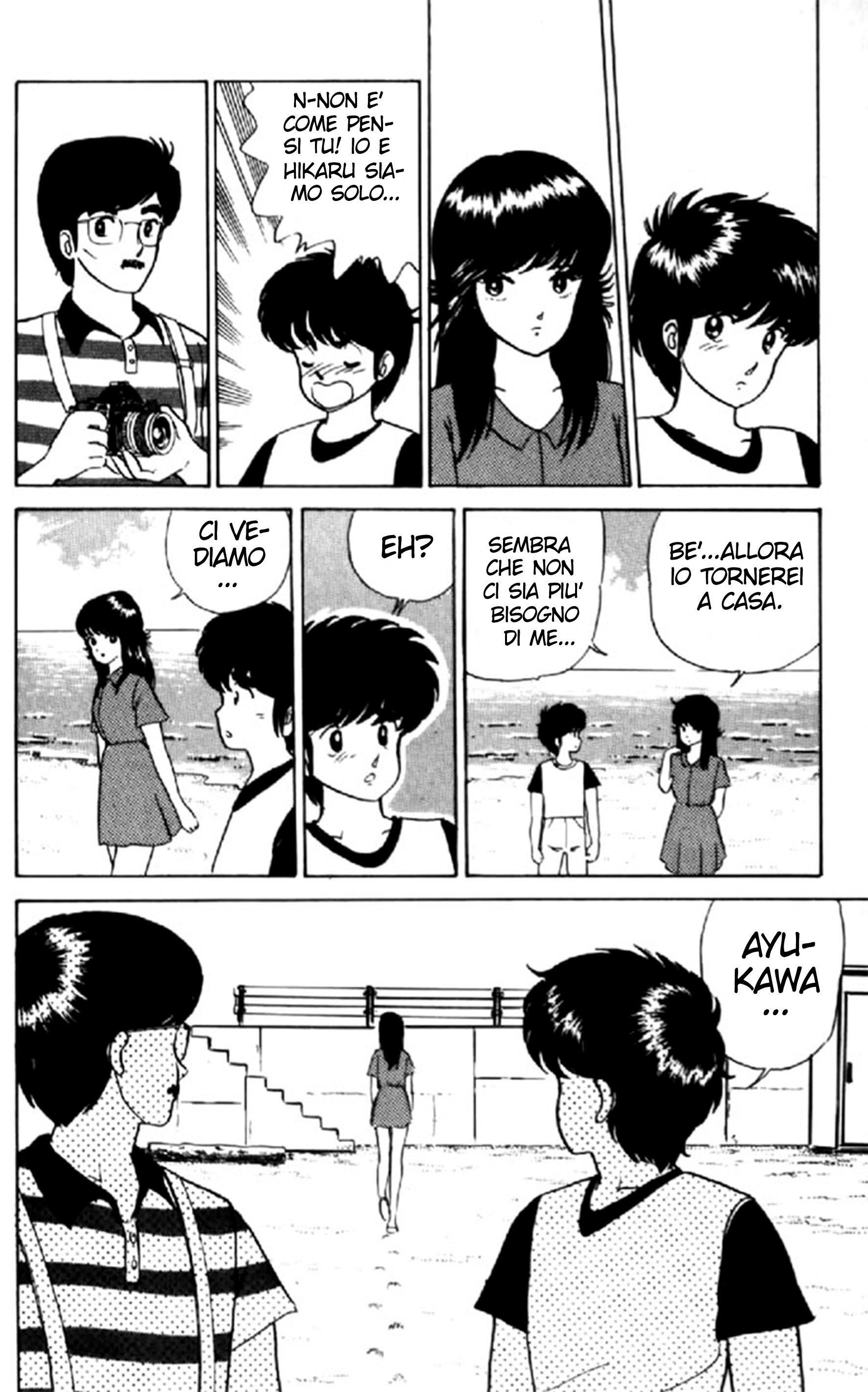 Kimagure Orange Road Capitolo 14 page 12