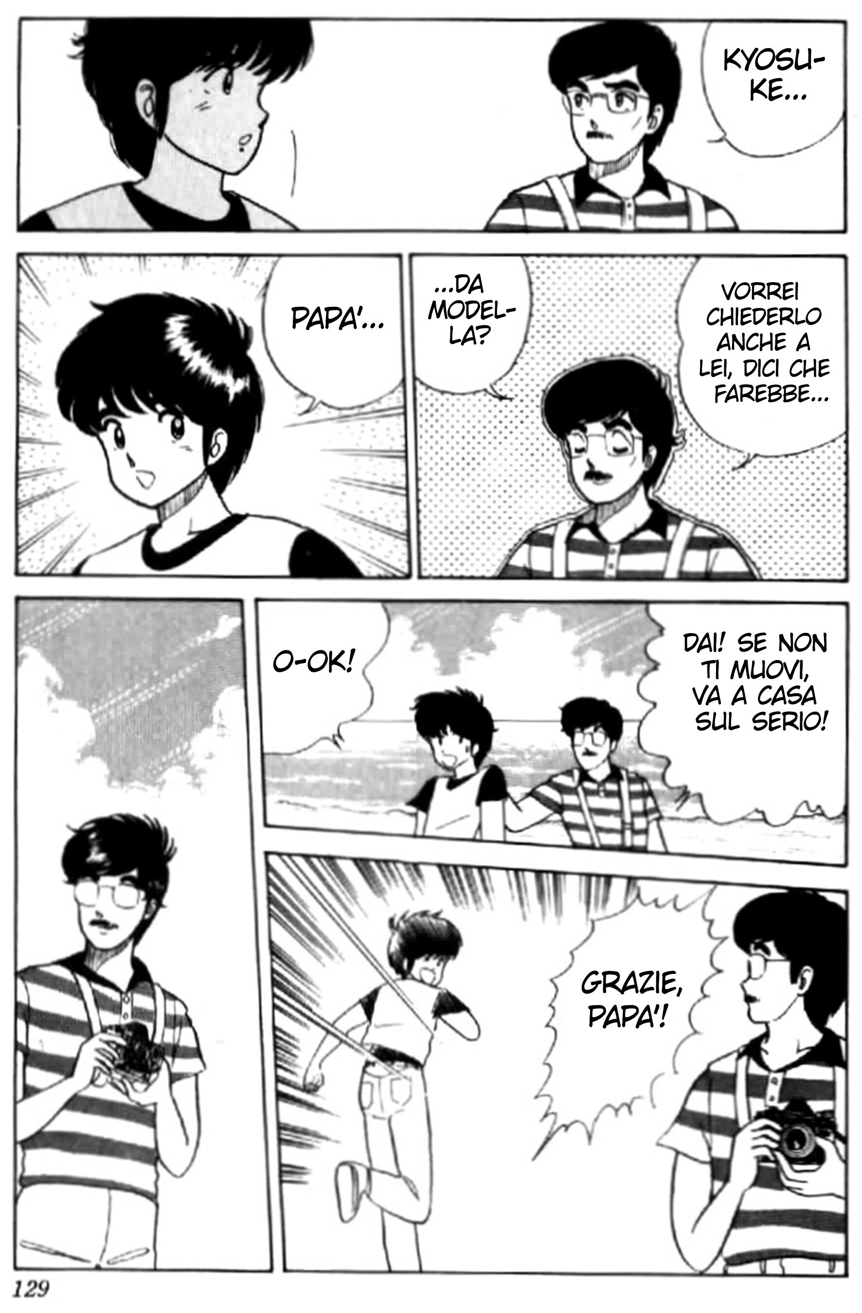 Kimagure Orange Road Capitolo 14 page 13