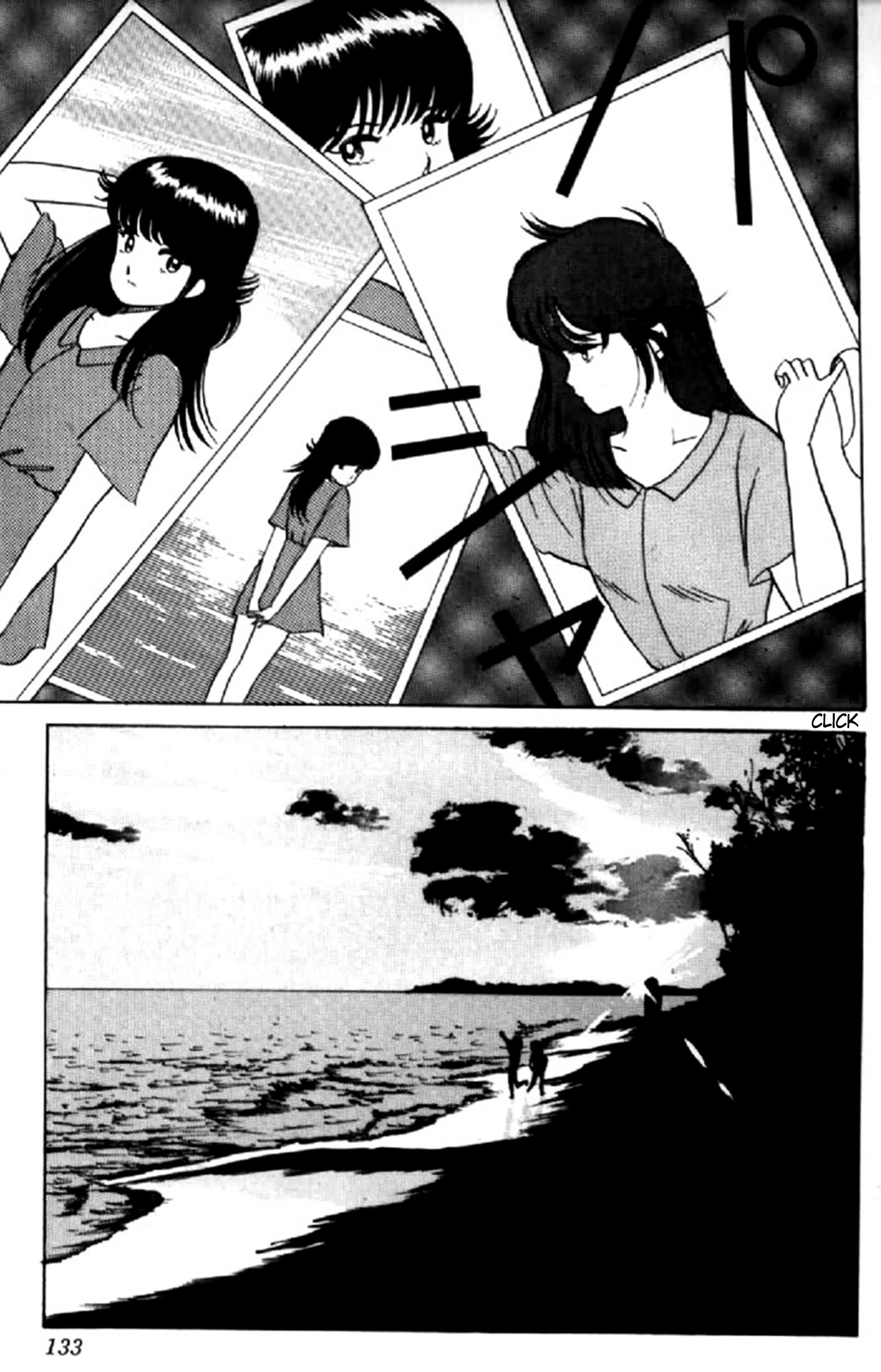 Kimagure Orange Road Capitolo 14 page 17