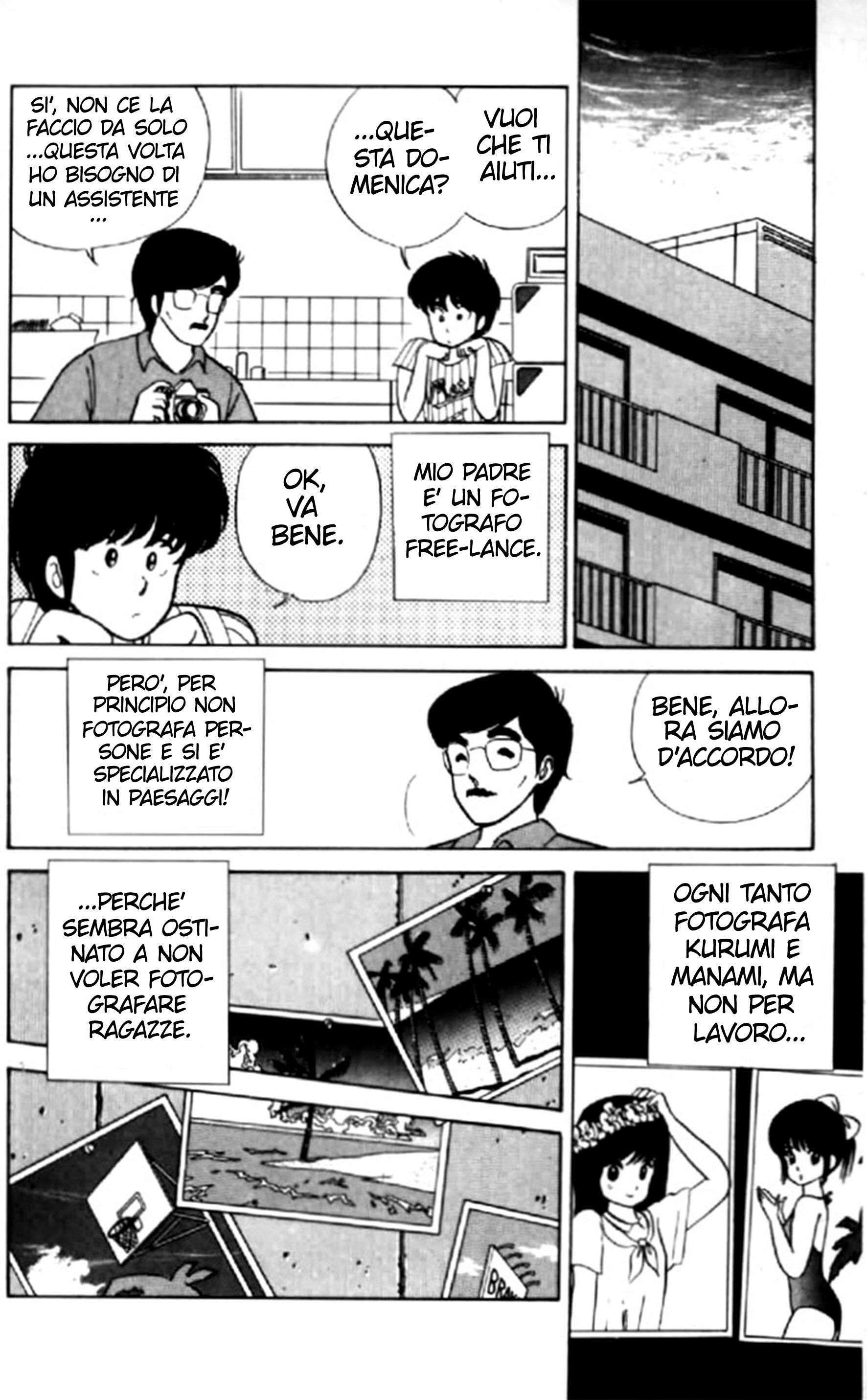 Kimagure Orange Road Capitolo 14 page 6