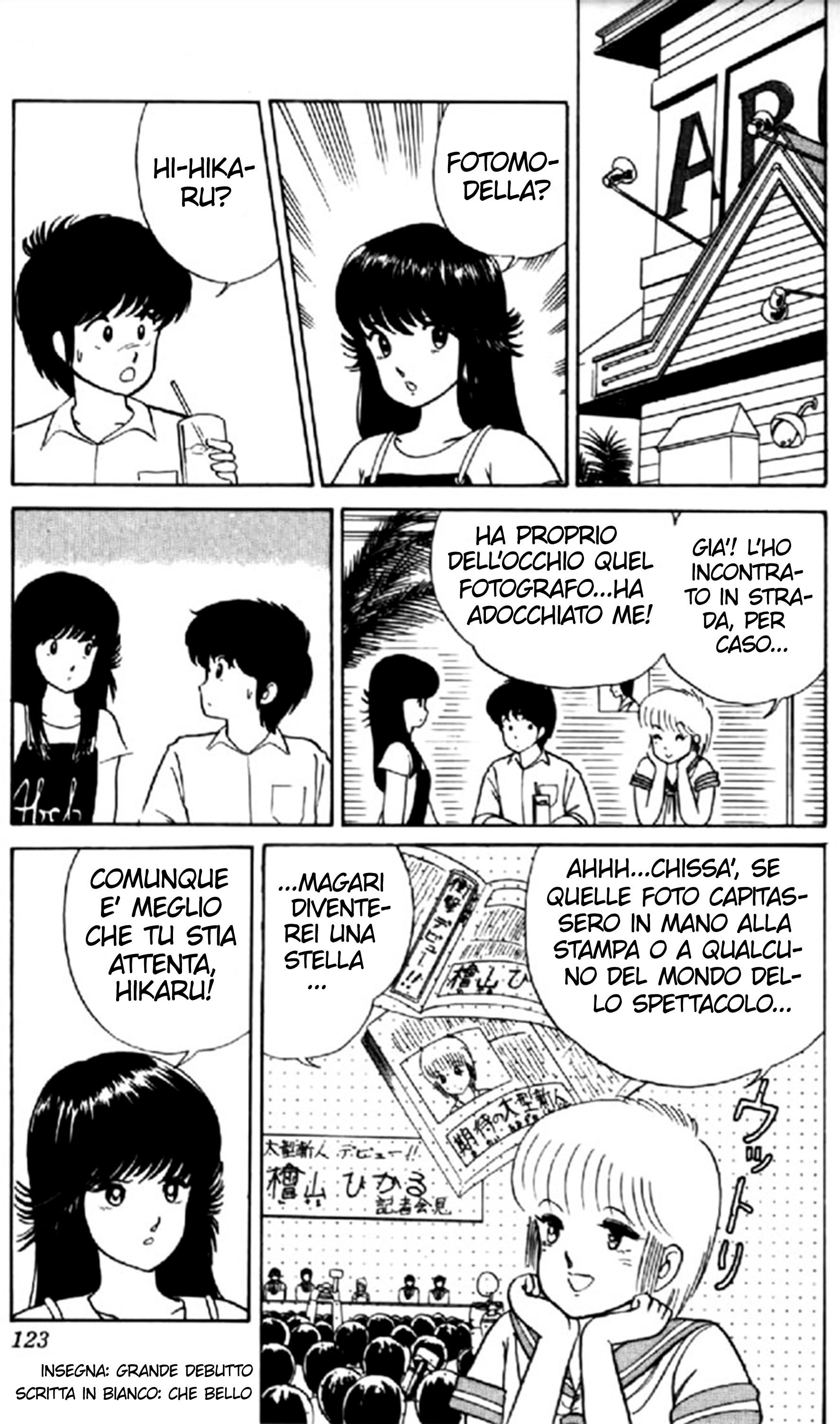 Kimagure Orange Road Capitolo 14 page 7