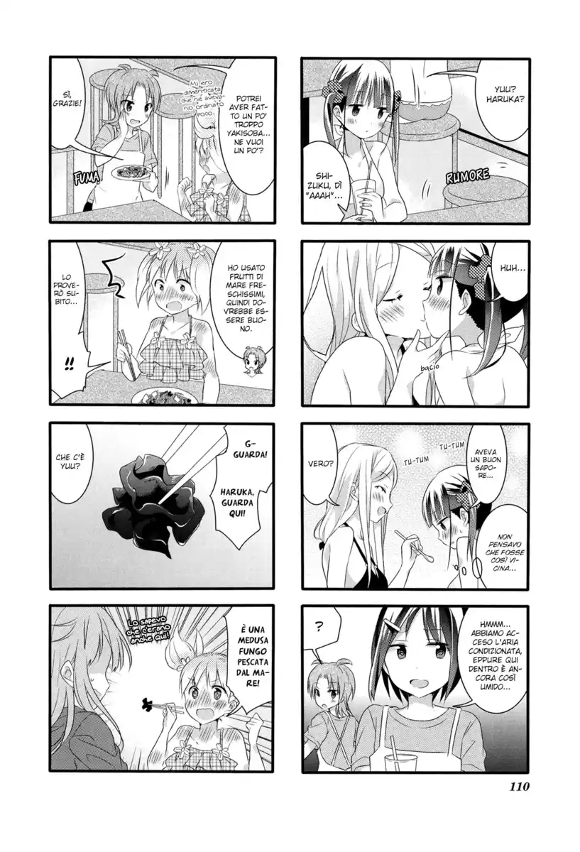 Sakura Trick Capitolo 27 page 11