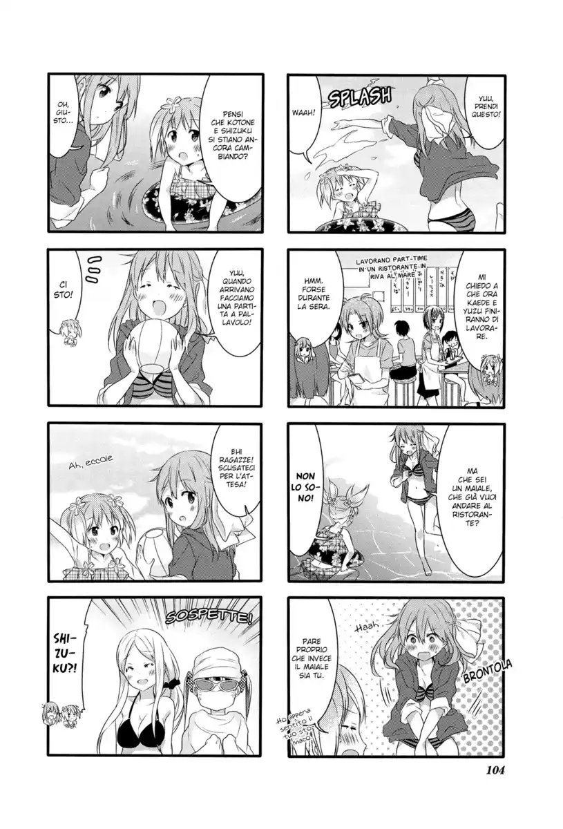 Sakura Trick Capitolo 27 page 5