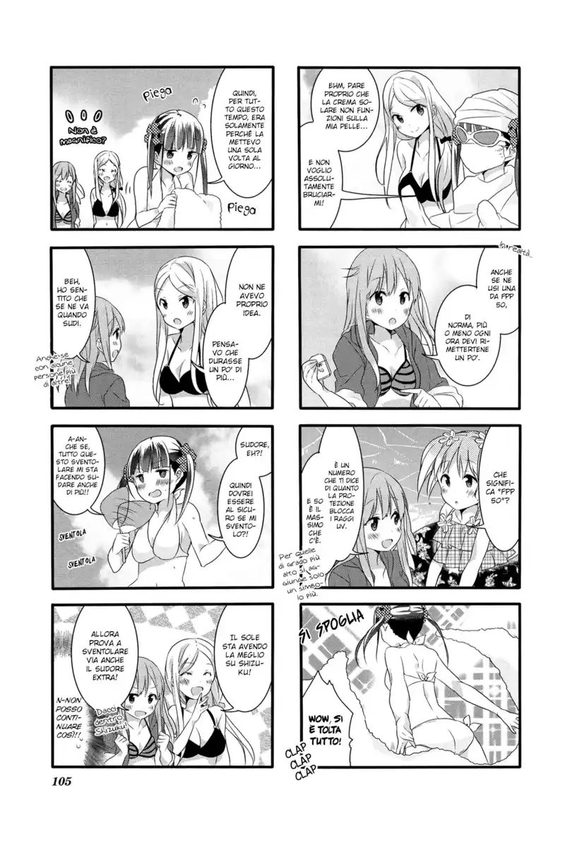 Sakura Trick Capitolo 27 page 6