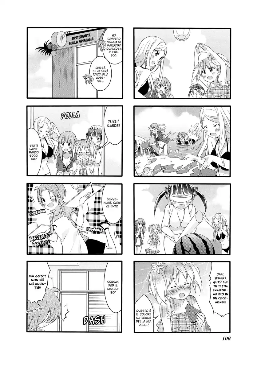 Sakura Trick Capitolo 27 page 7