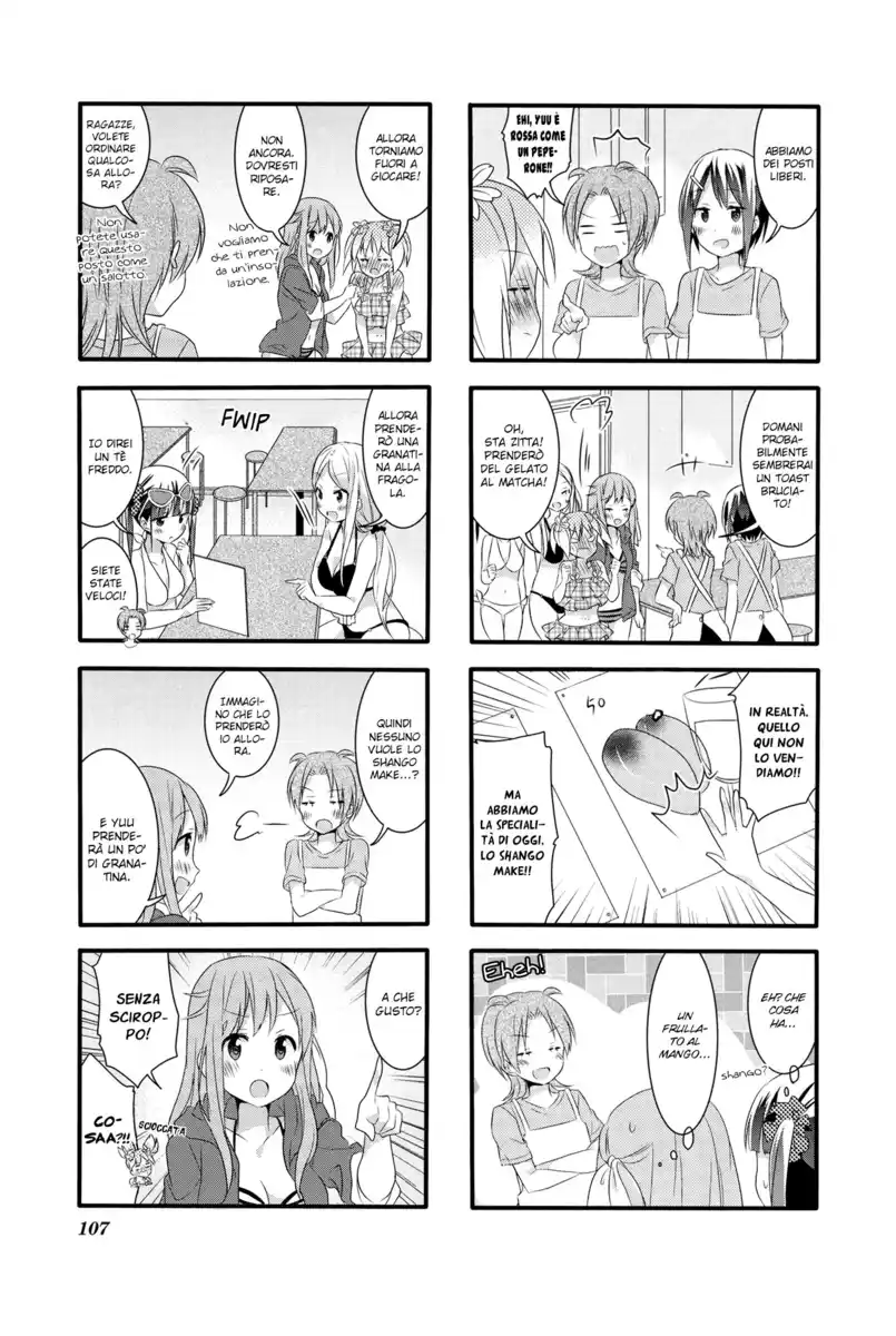 Sakura Trick Capitolo 27 page 8