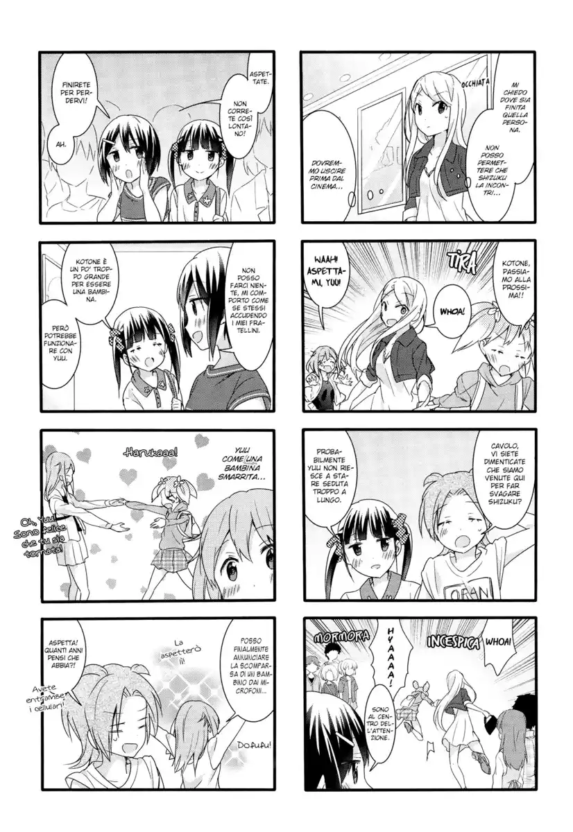 Sakura Trick Capitolo 38 page 11