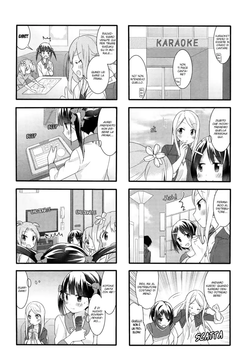 Sakura Trick Capitolo 38 page 12