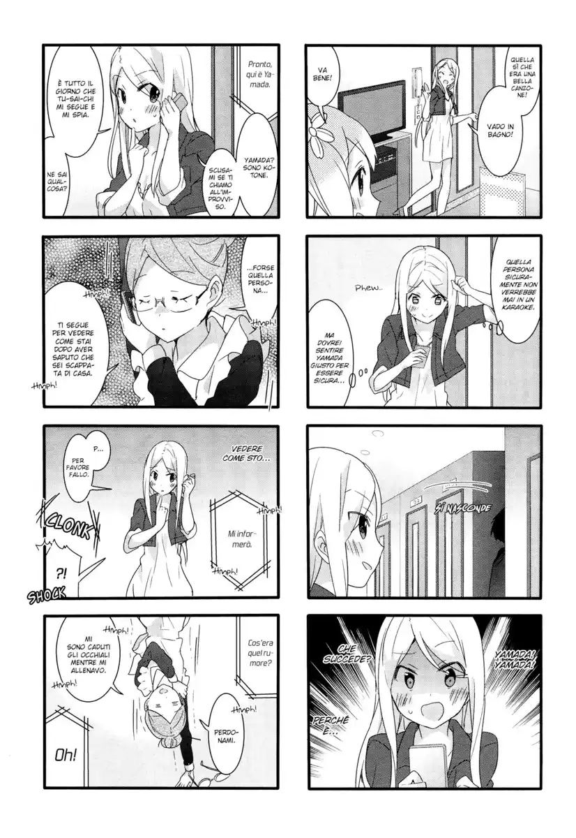 Sakura Trick Capitolo 38 page 13