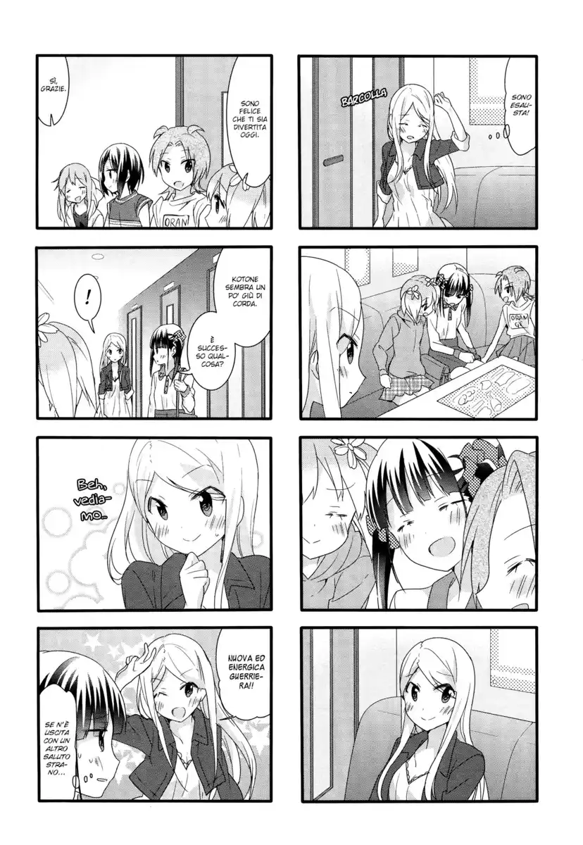 Sakura Trick Capitolo 38 page 14