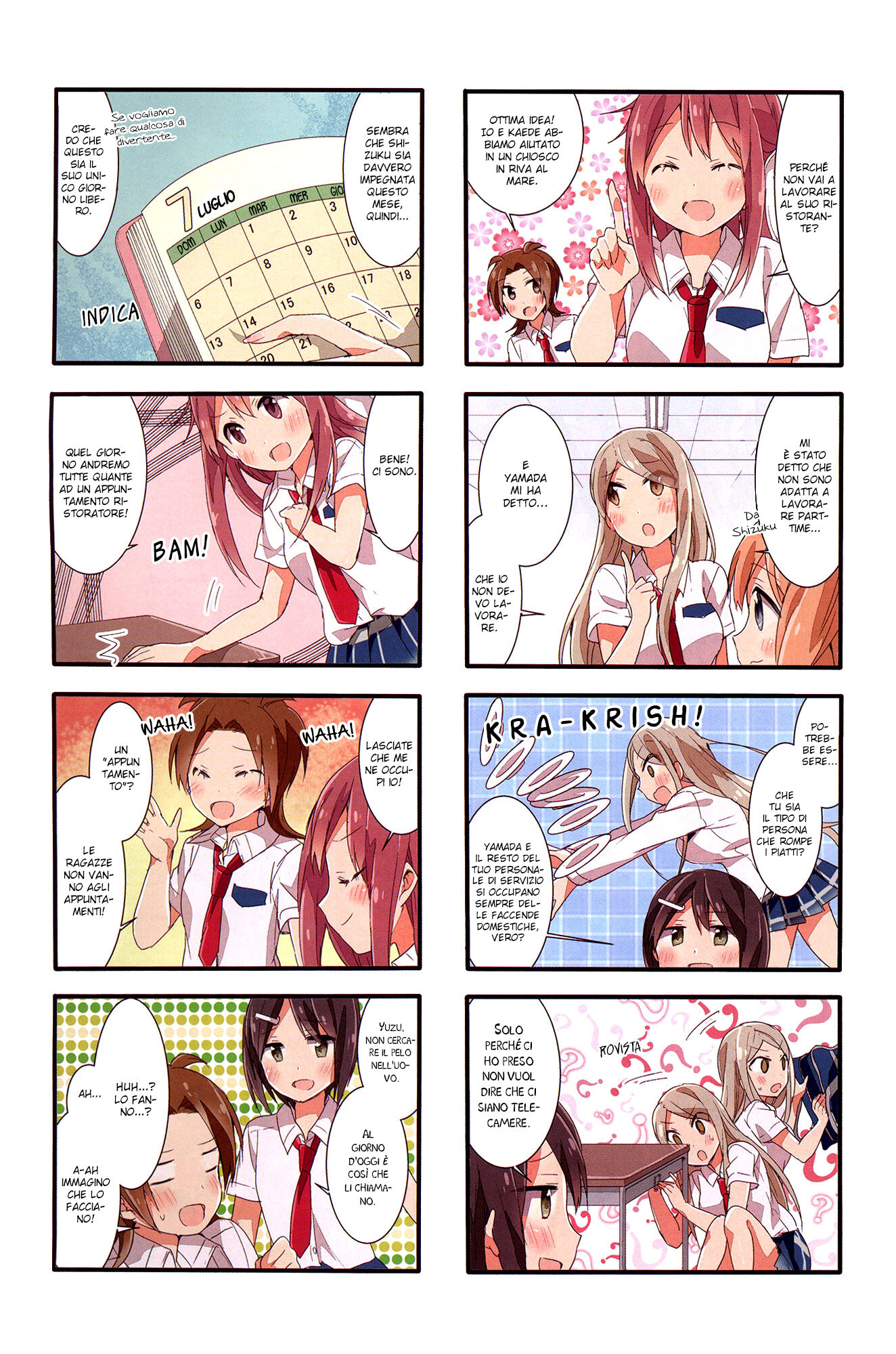 Sakura Trick Capitolo 38 page 6