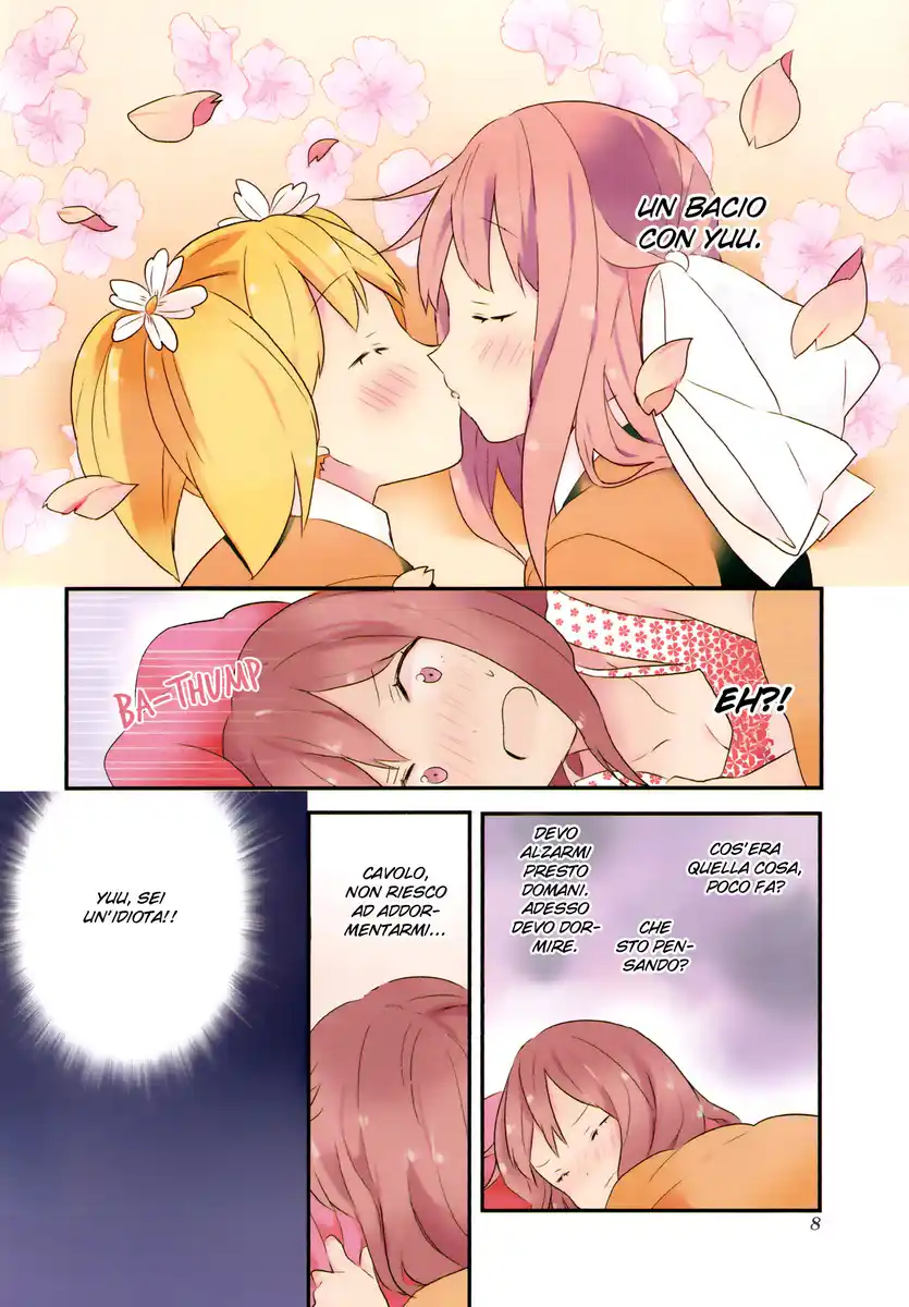 Sakura Trick Capitolo 00 page 10