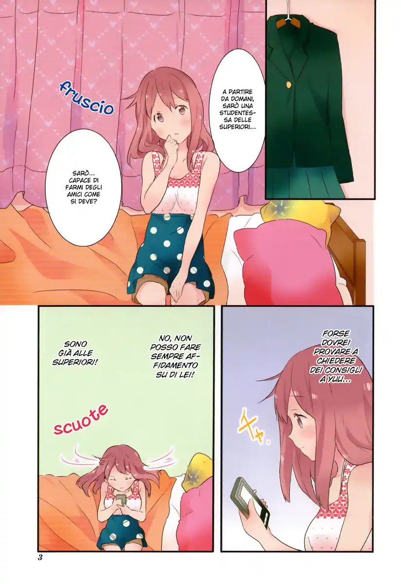 Sakura Trick Capitolo 00 page 5