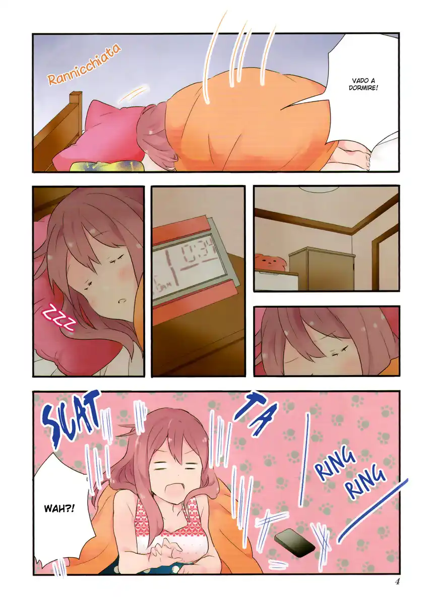 Sakura Trick Capitolo 00 page 6