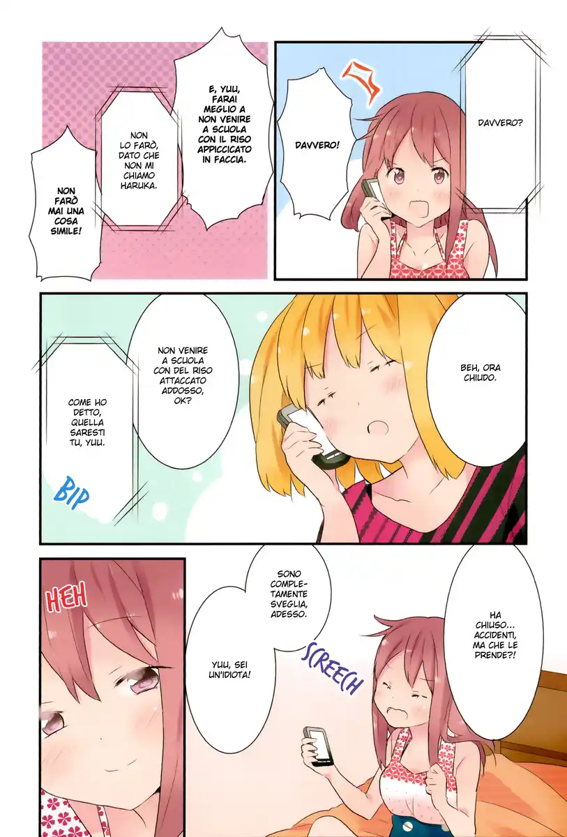 Sakura Trick Capitolo 00 page 8