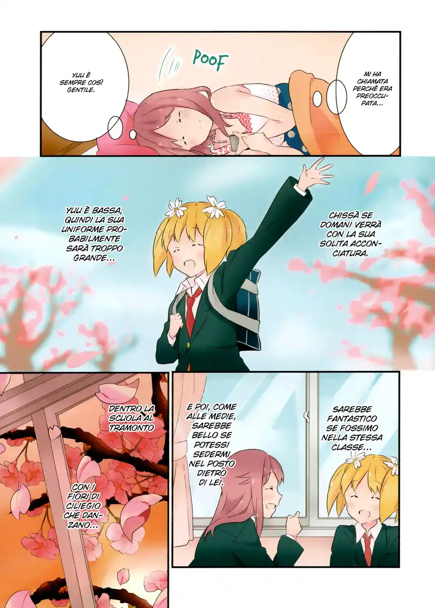 Sakura Trick Capitolo 00 page 9