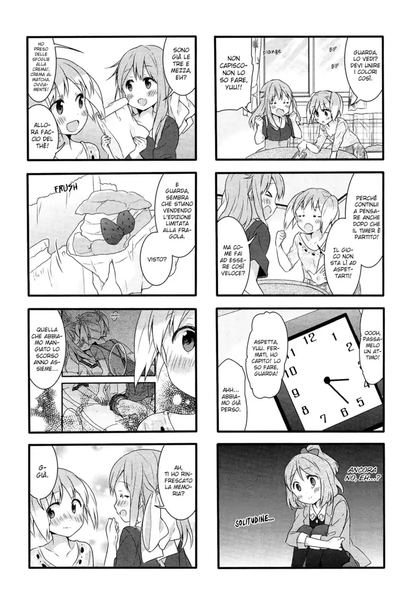 Sakura Trick Capitolo 33 page 12