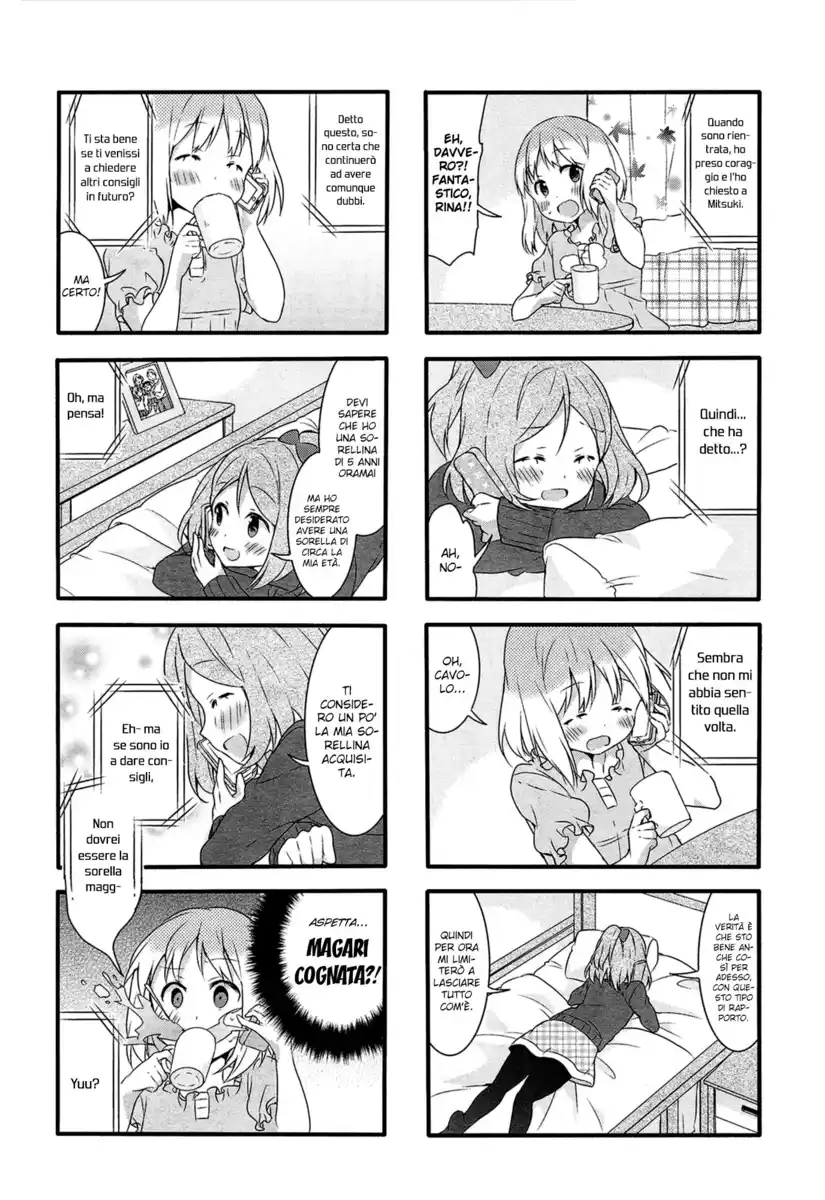 Sakura Trick Capitolo 33 page 15