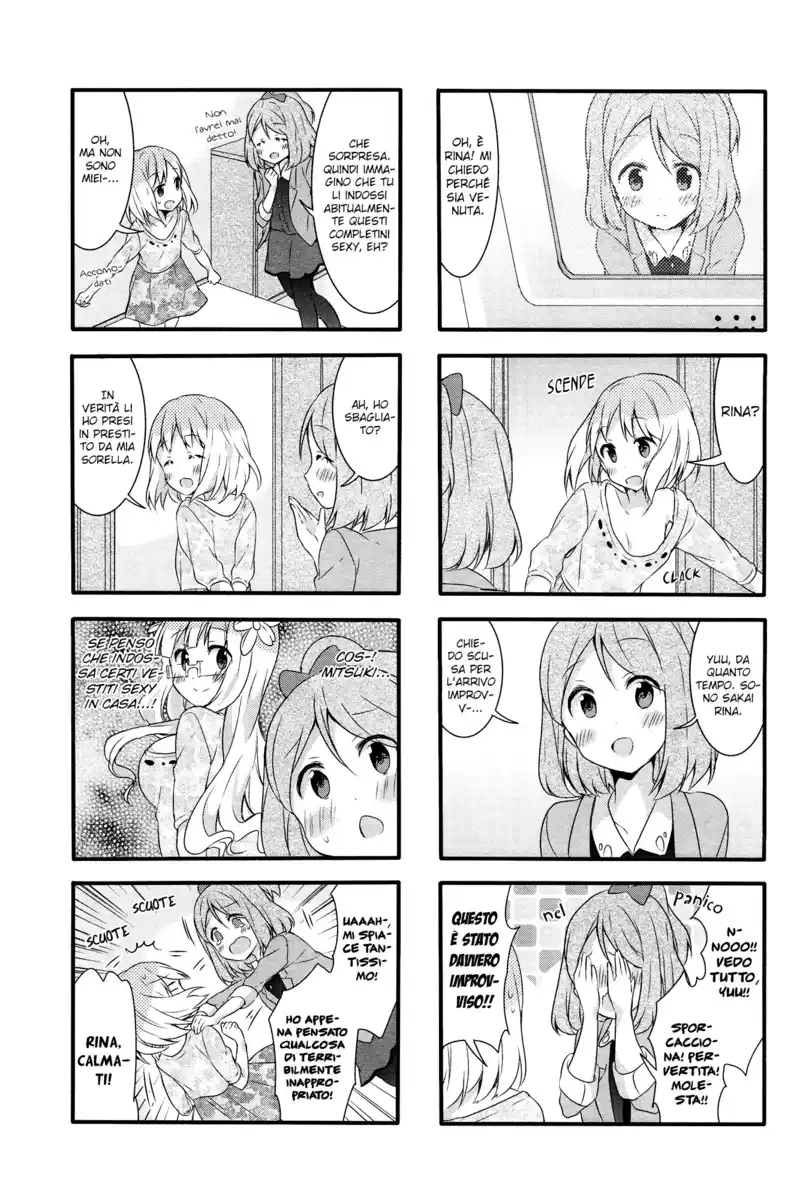 Sakura Trick Capitolo 33 page 6