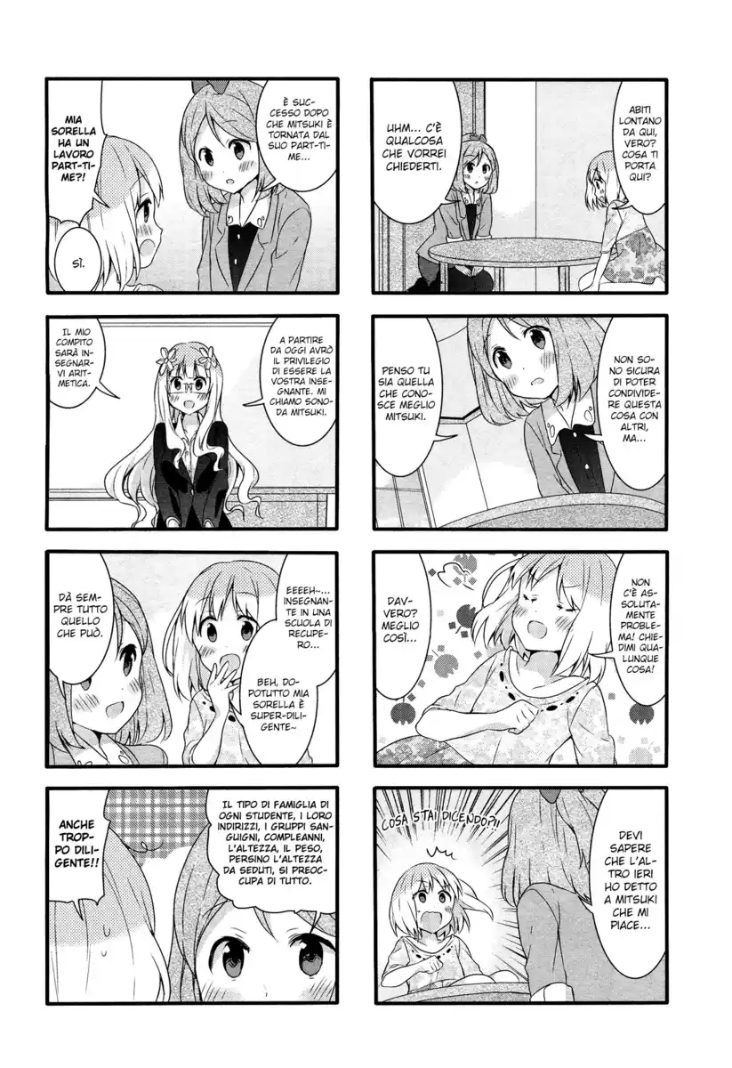 Sakura Trick Capitolo 33 page 7