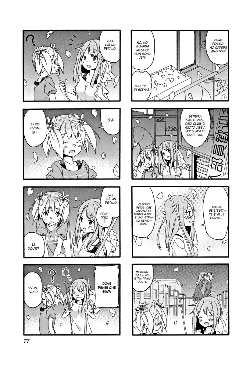 Sakura Trick Capitolo 06 page 12