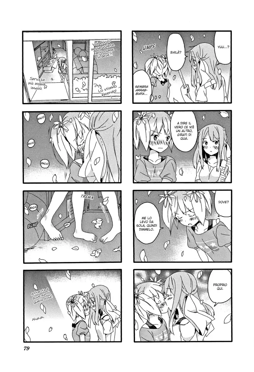 Sakura Trick Capitolo 06 page 14