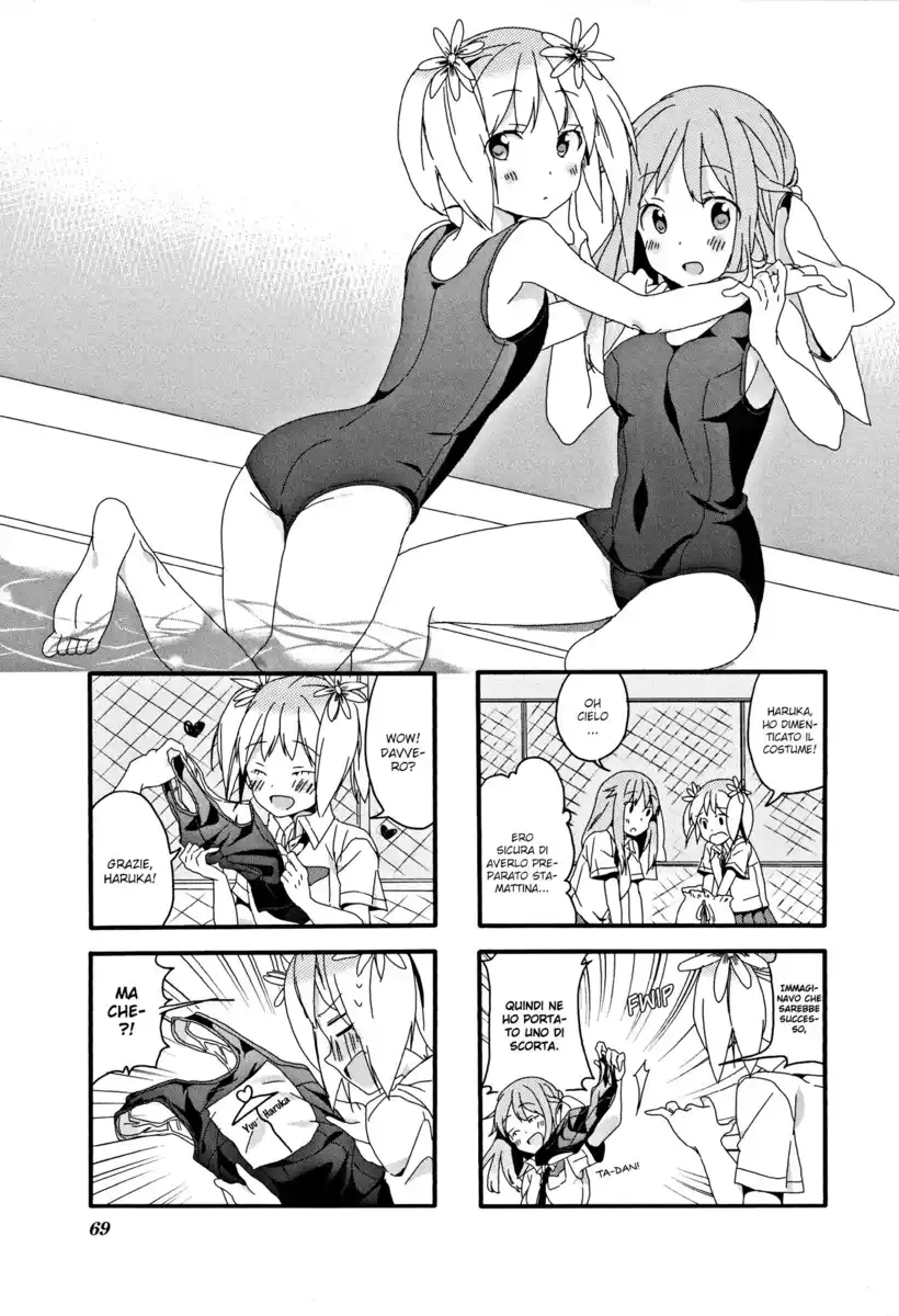 Sakura Trick Capitolo 06 page 4