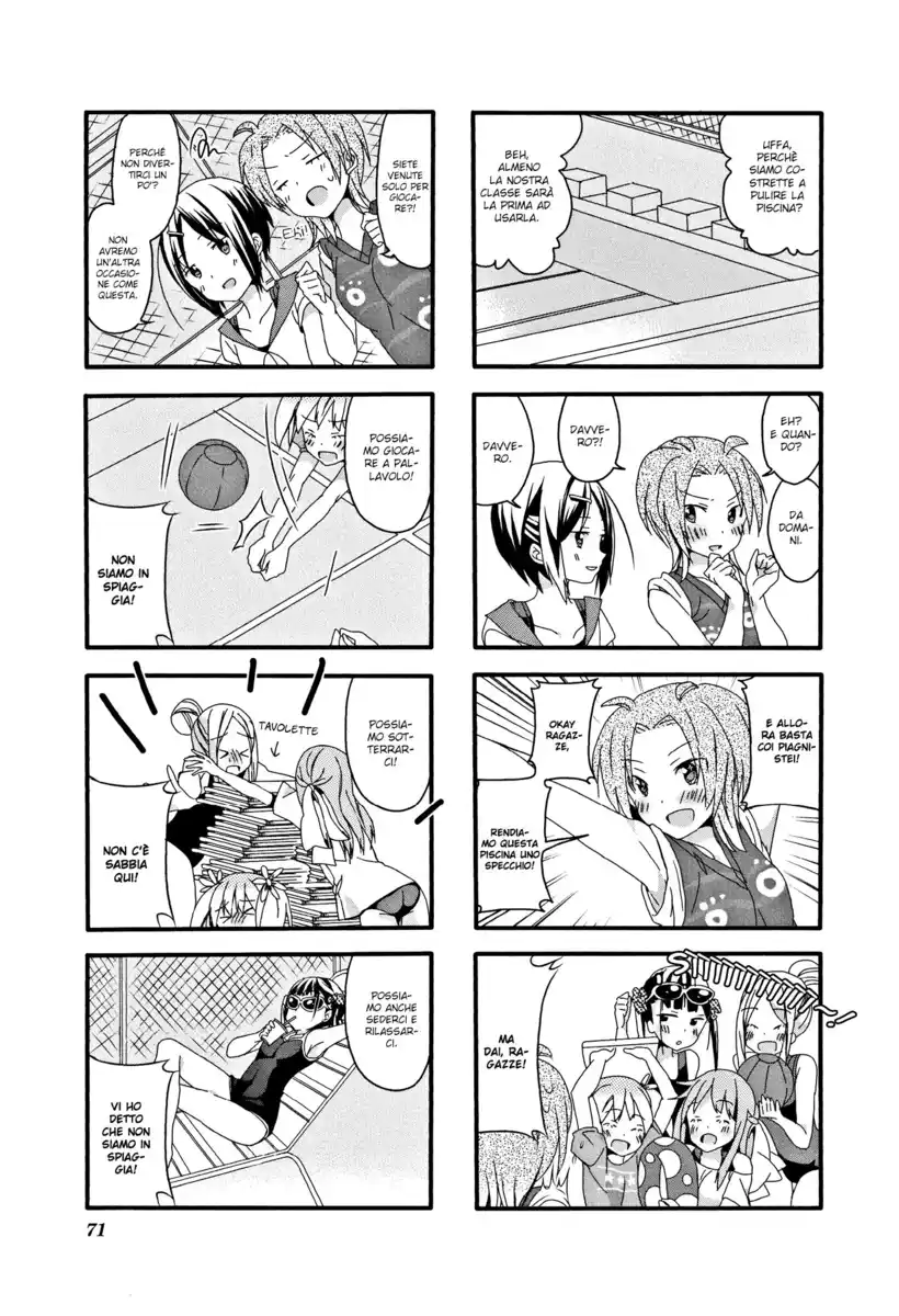 Sakura Trick Capitolo 06 page 6