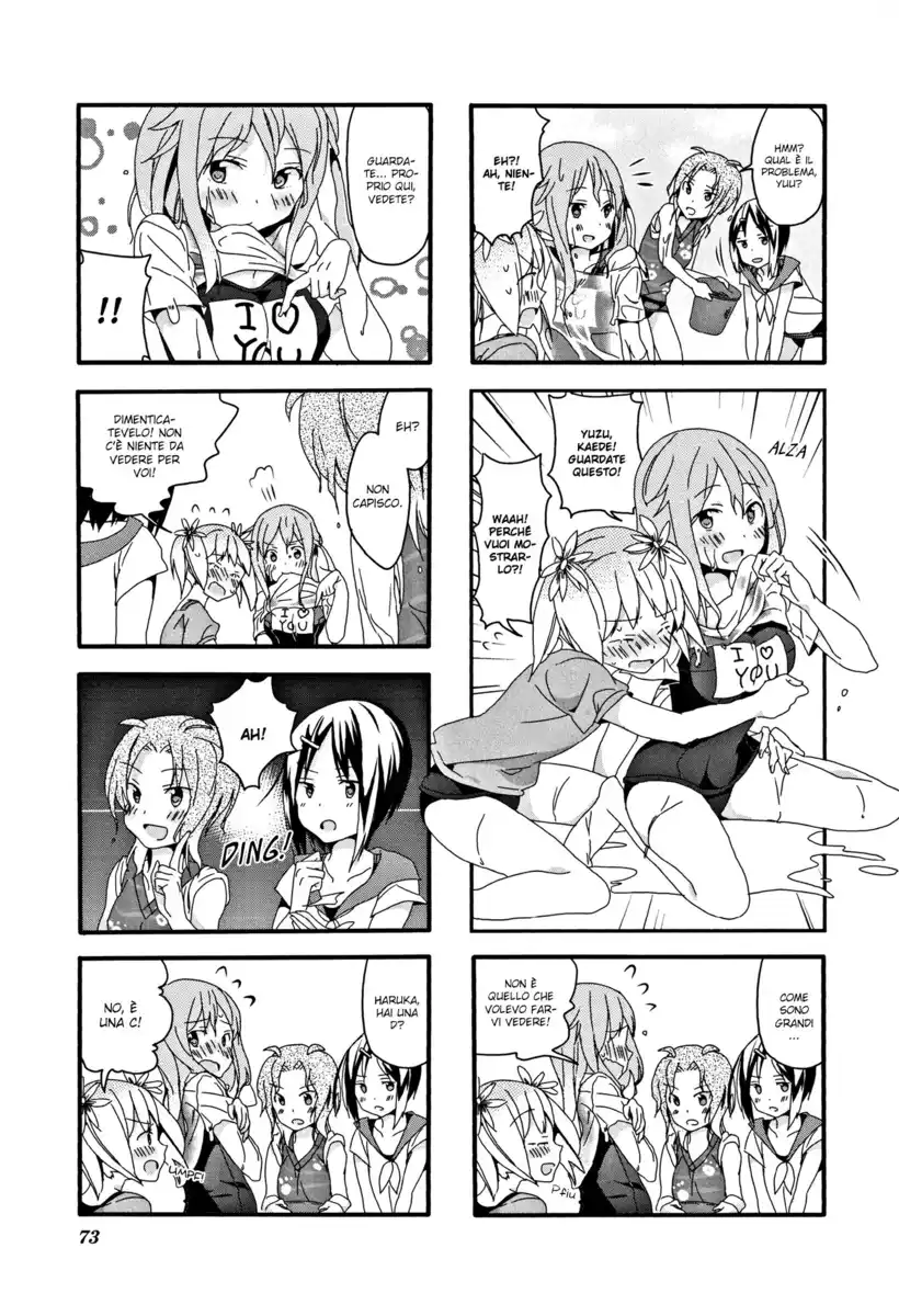 Sakura Trick Capitolo 06 page 8