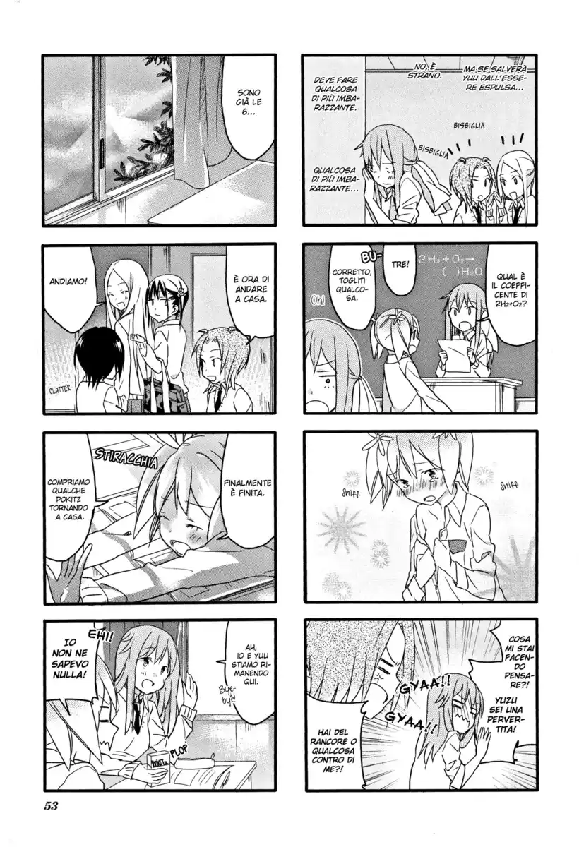 Sakura Trick Capitolo 04 page 12