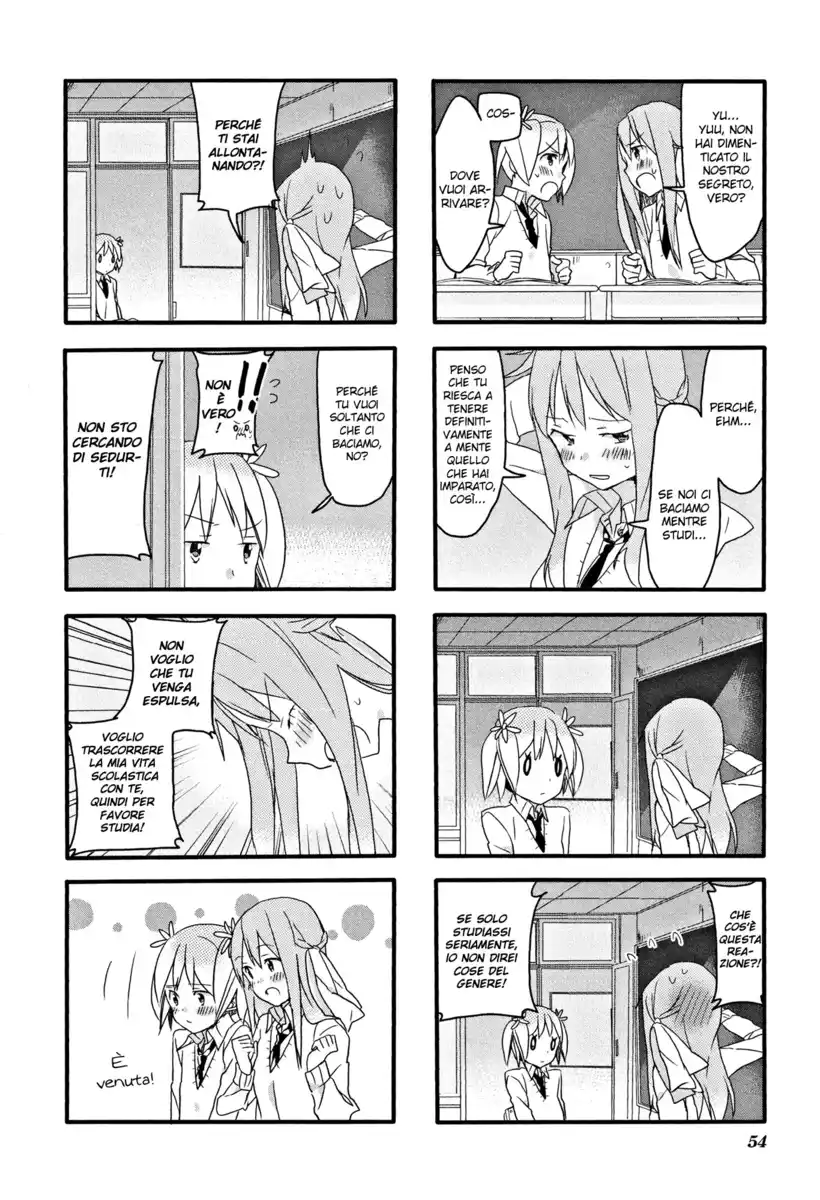 Sakura Trick Capitolo 04 page 13