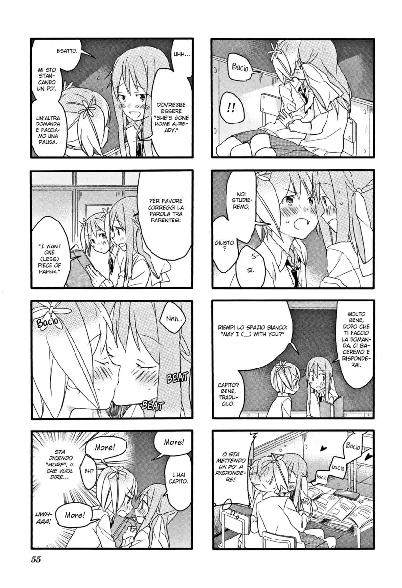 Sakura Trick Capitolo 04 page 14