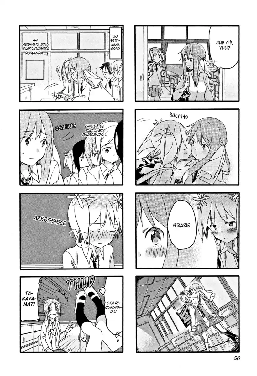 Sakura Trick Capitolo 04 page 15