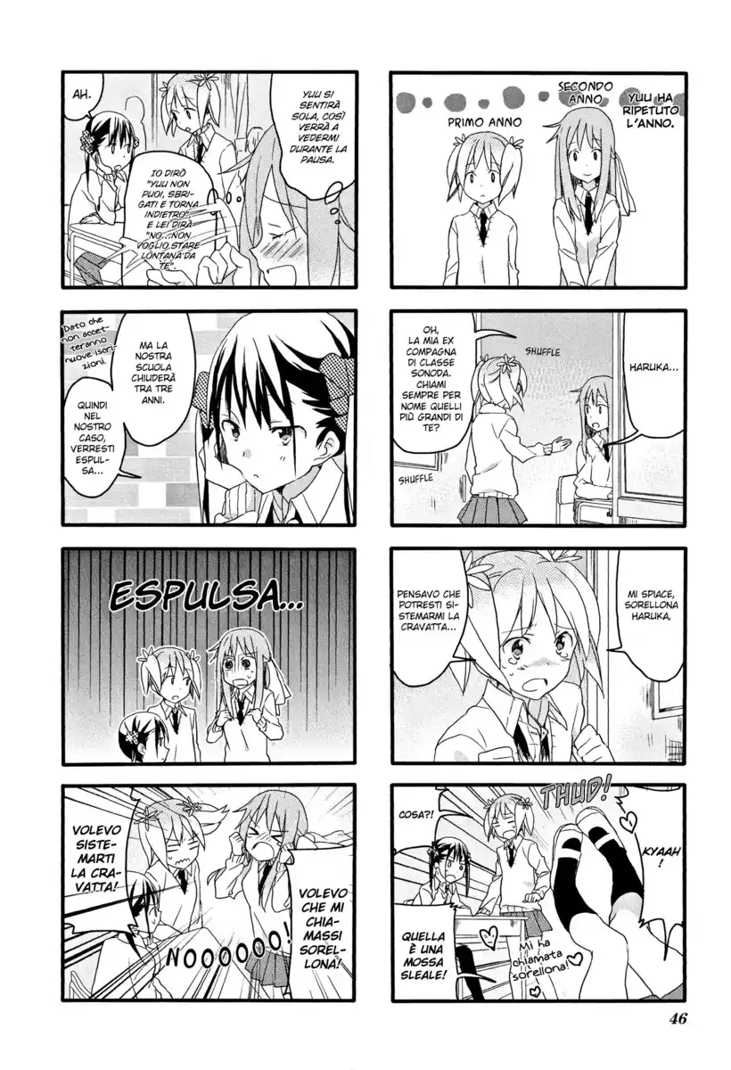 Sakura Trick Capitolo 04 page 5