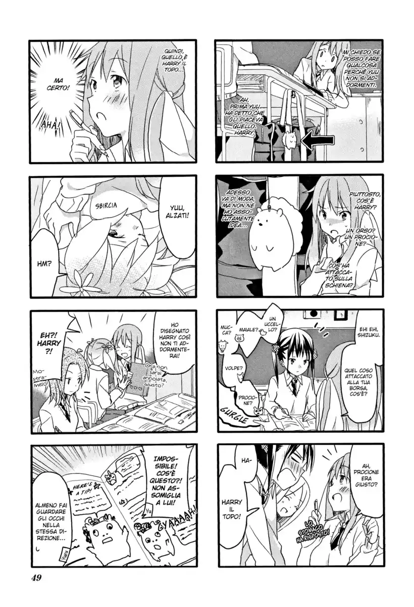 Sakura Trick Capitolo 04 page 8