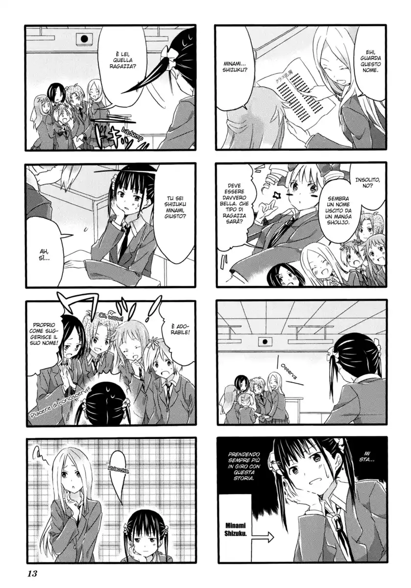 Sakura Trick Capitolo 01 page 11