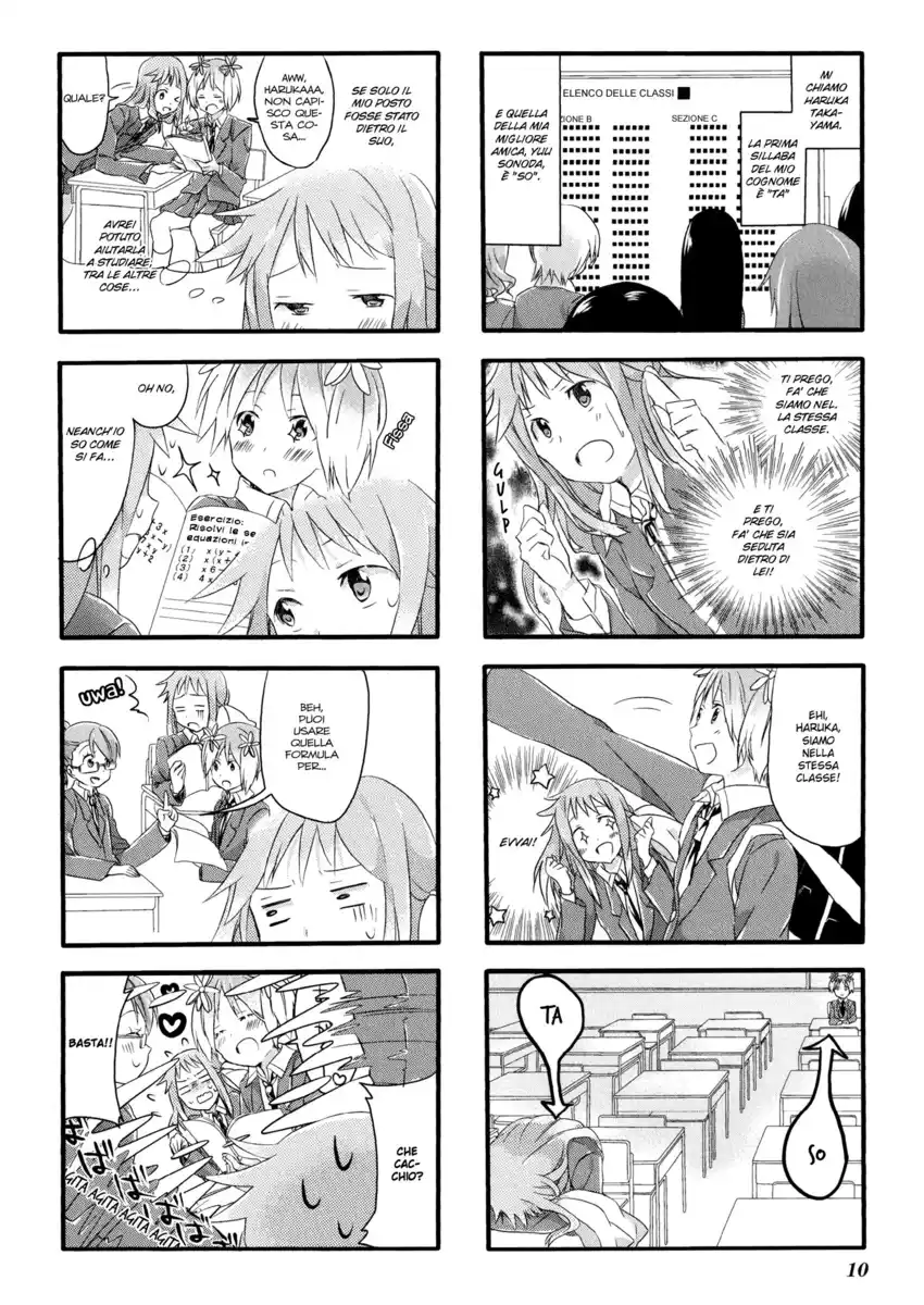 Sakura Trick Capitolo 01 page 8