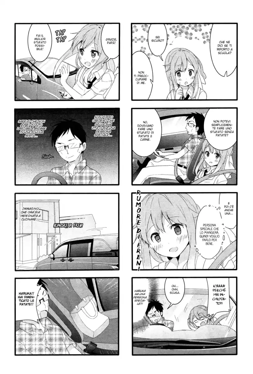 Sakura Trick Capitolo 40 page 14