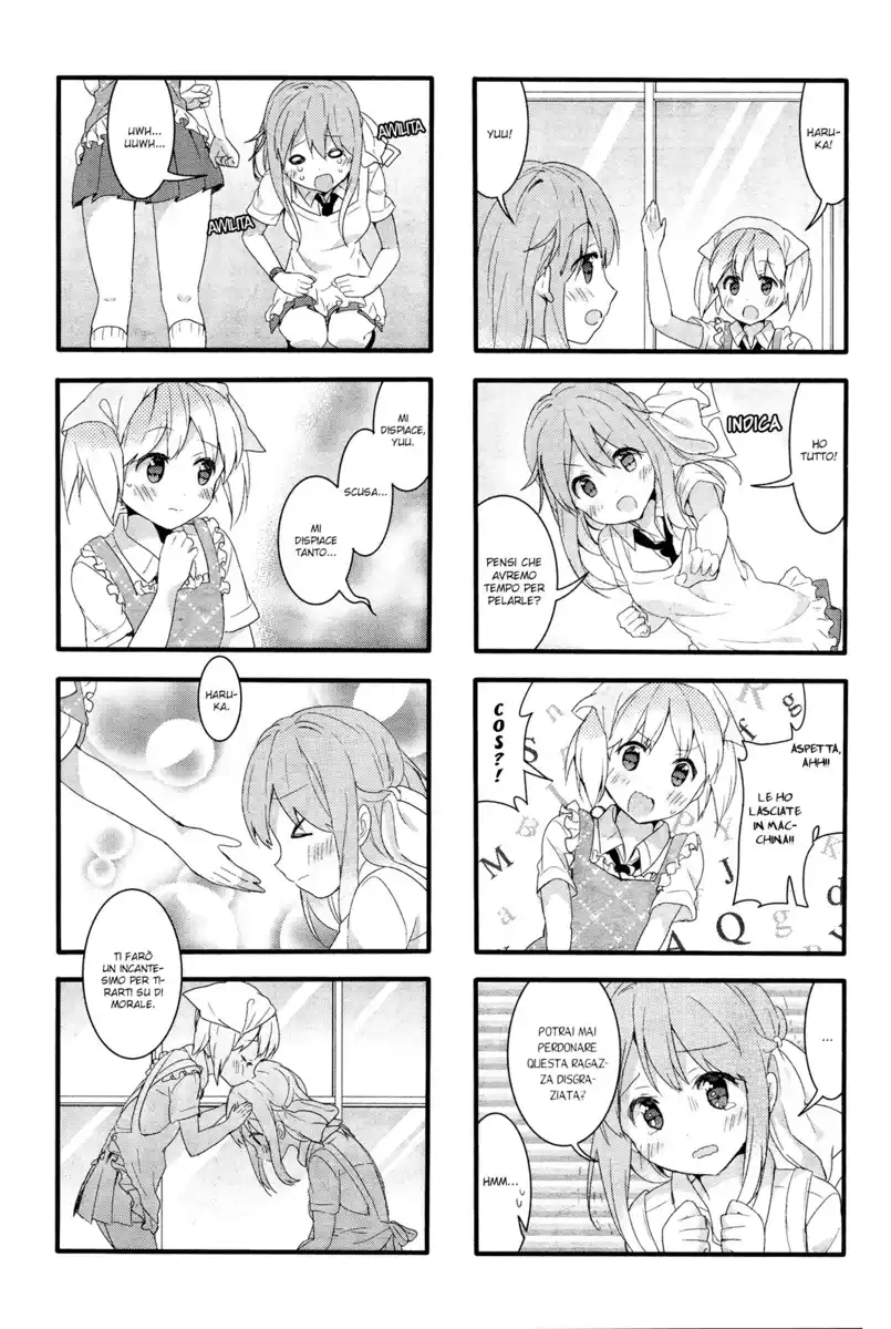 Sakura Trick Capitolo 40 page 15