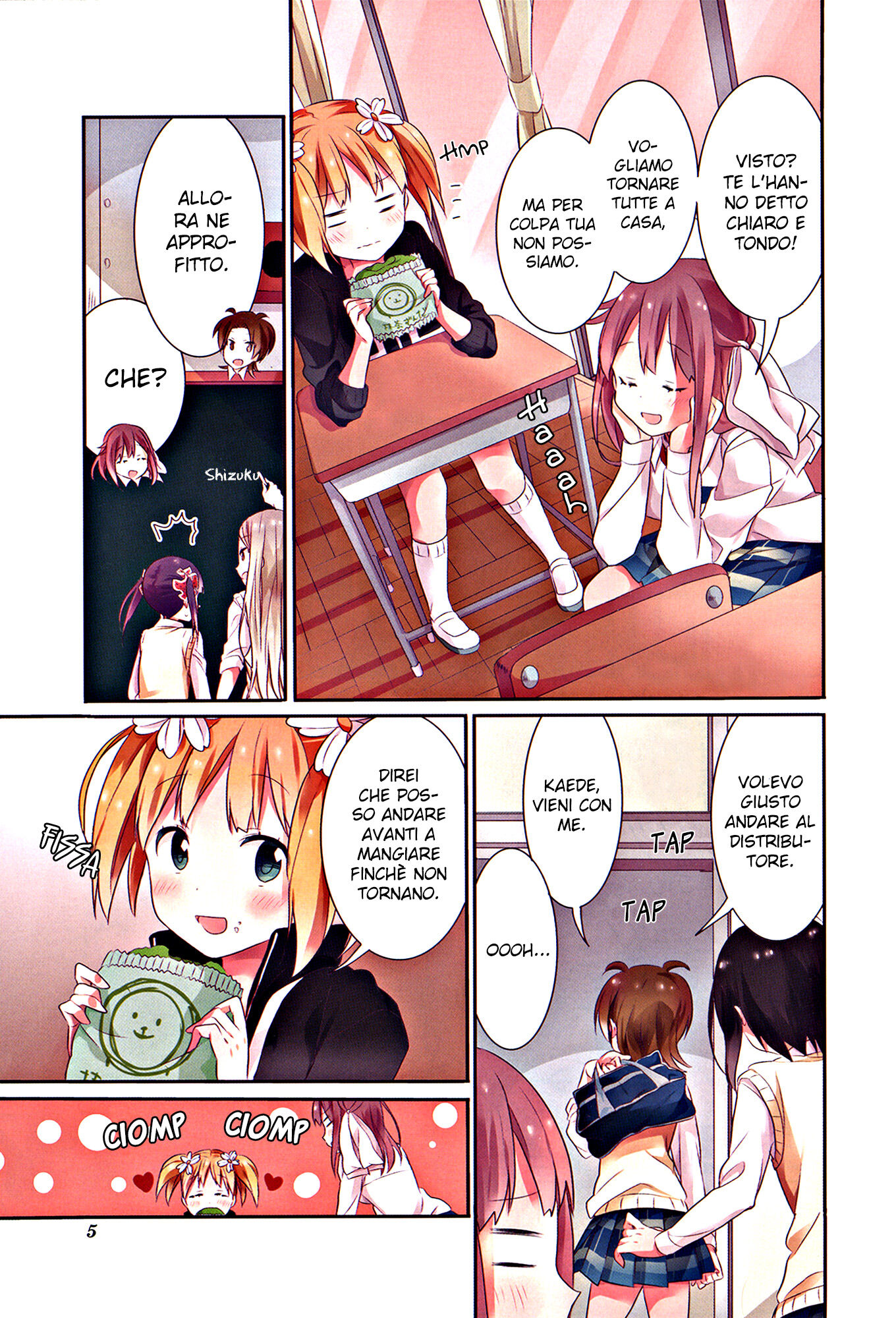 Sakura Trick Capitolo 09 page 14