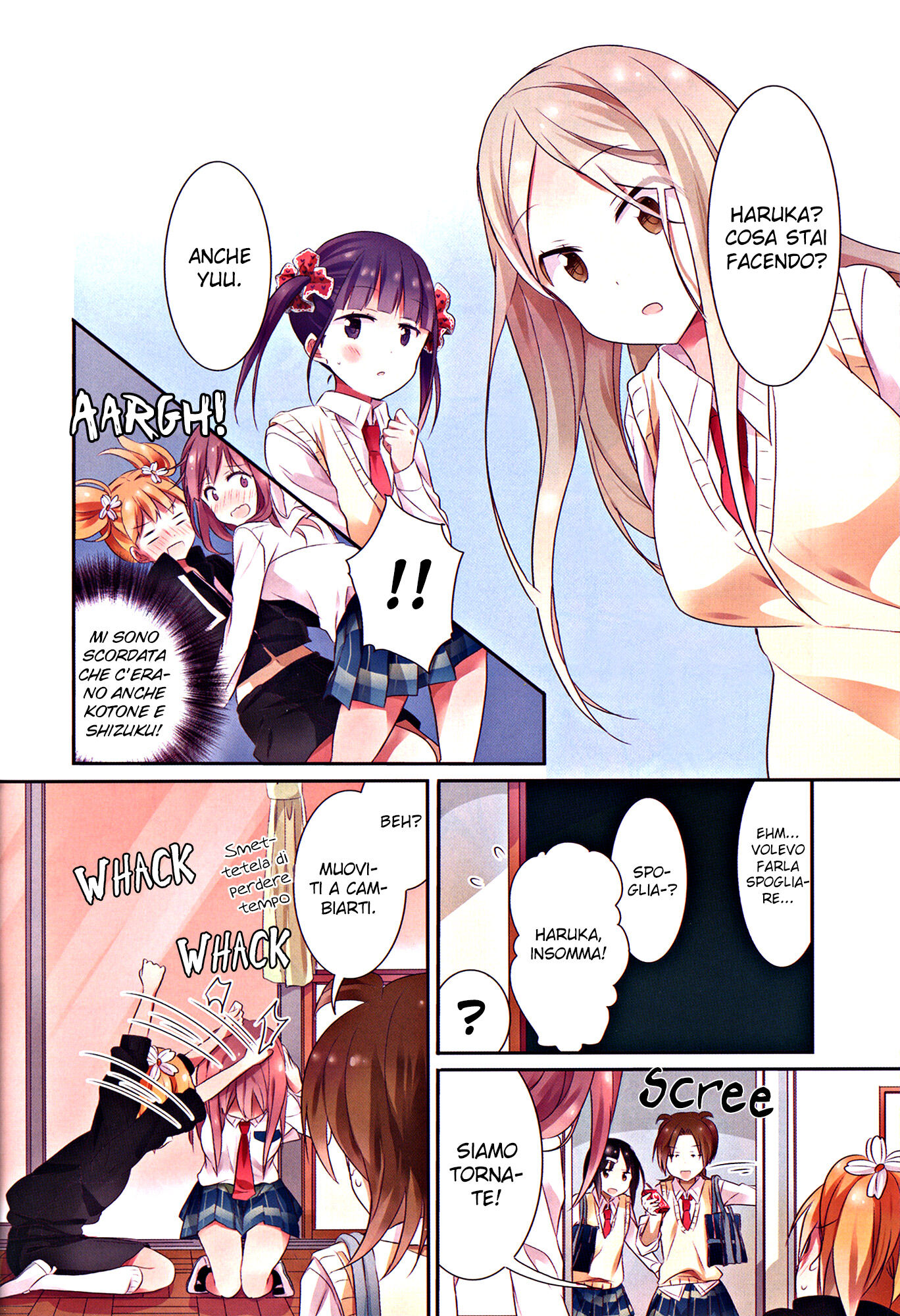 Sakura Trick Capitolo 09 page 17