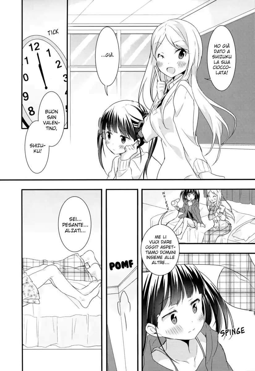 Sakura Trick Capitolo 35 page 13