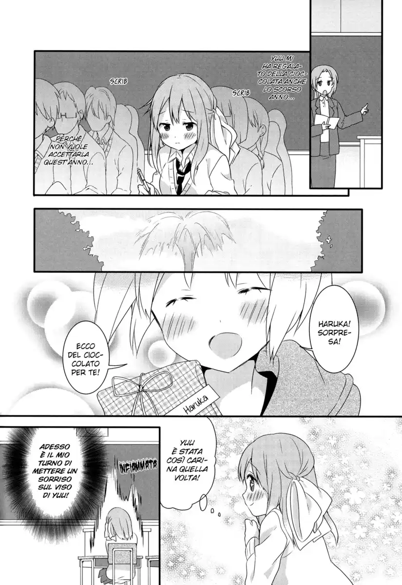 Sakura Trick Capitolo 35 page 15