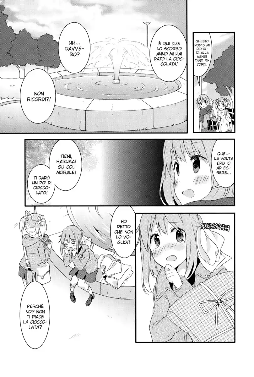 Sakura Trick Capitolo 35 page 20