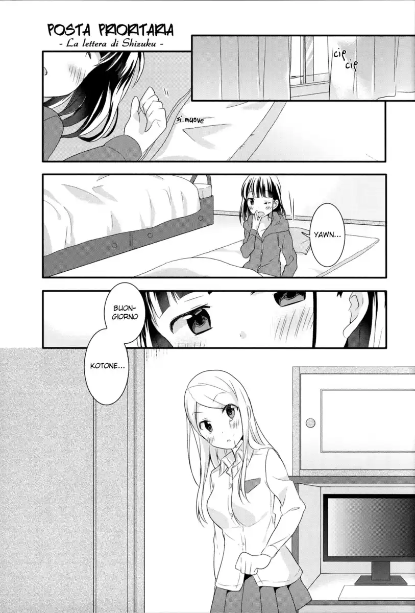 Sakura Trick Capitolo 35 page 28