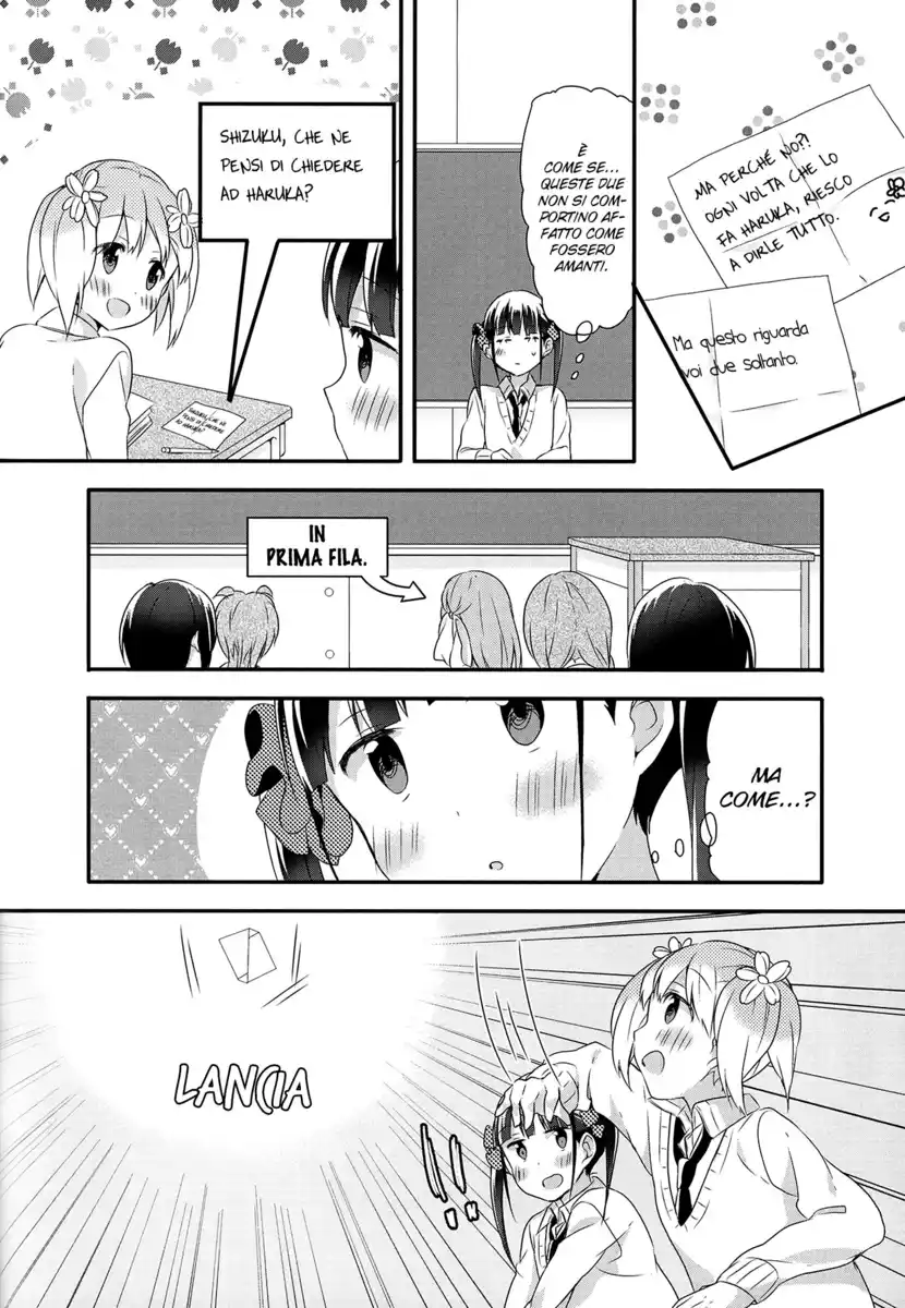 Sakura Trick Capitolo 35 page 35