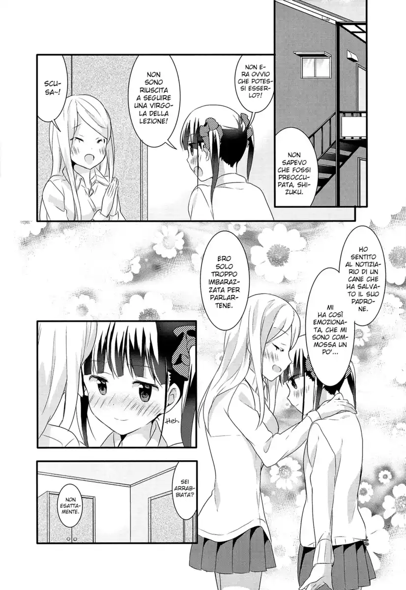 Sakura Trick Capitolo 35 page 37