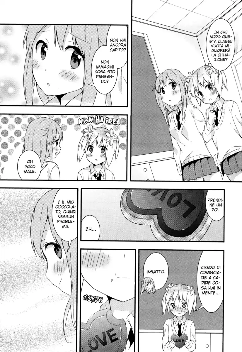 Sakura Trick Capitolo 35 page 40